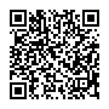 【彰化福興 低總價三層樓透天】7-11****-QR CODE