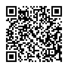 【台南南區 黃金海岸三房美寓】永華國小/安平工業區/航空站-QR CODE