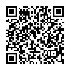 【台南東區 巴克禮公園三房】崇明國中小/市立醫院/文化中心-QR CODE