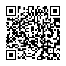 【台南佳里 仁愛國小靜巷透天】信義國小/中山市場/新生醫院-QR CODE