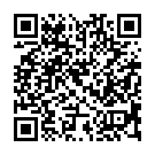 【屏東萬丹 萬丹國小低總價透天】萬丹市區/萬丹國中$-QR CODE
