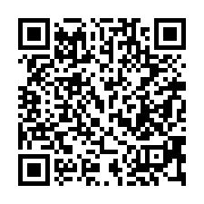 【新竹湖口 儷尊透天別墅】新湖國中/王爺壟特區/湖口火車站*-QR CODE