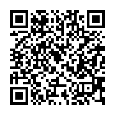 【嘉義市西區 新光三越透天】垂楊國小/大魯閣棒球打擊場/家樂-QR CODE