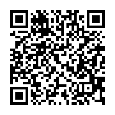 【苗栗市區 弘大醫院透天】苗栗高農/僑育小學/苗栗高中/麥當-QR CODE