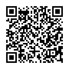 【新竹市區 華廈電梯三房】湳雅大魯閣/大潤發商圈/載熙國小*-QR CODE
