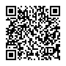 【台中太平 新光國中電梯三房】新光國小/精武火車站/立德公園-QR CODE