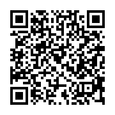 【宜蘭員山 電梯頂層視野戶】近慧燈中學/溫泉公園***-QR CODE