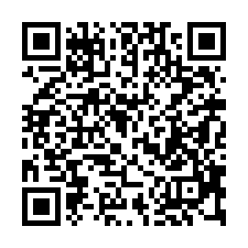 【彰化埤頭 新庄別墅大地坪透天】3年屋/芙朝國小/國道一號*-QR CODE