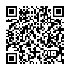 【高雄市美濃 永安大透天】美濃老街/粄條街/ 永安老街**-QR CODE