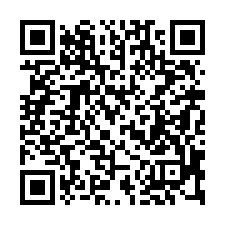【台南北區 大光國小電梯三房】成功國中/聖功女中/永祥公園-QR CODE