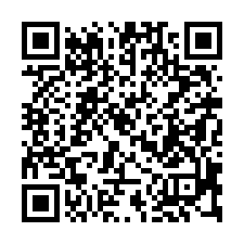 【彰化芳苑 大地坪臨路透天】漢寶國小/61快速道路***-QR CODE