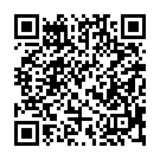 【彰化鹿港 錦繡二期電梯三房華廈】鹿港老街/鹿港高中**-QR CODE