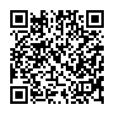 【台南永康 永康國中小高樓層三房】南大附中/永康市場/區公所-QR CODE