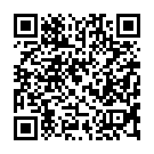 【新竹市 北門國小透店】國軍桃園總醫院/新竹市演藝廳/眷村博-QR CODE