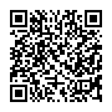【台南麻豆 港尾國小四房平車】軍史公園/大山國小/麻豆交流道-QR CODE
