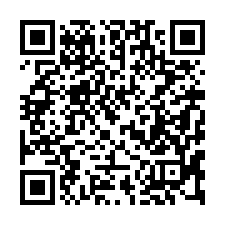 【屏東新園 臨路透天店面】7-11五房門市**-QR CODE