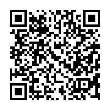 【台南東區 夢時代靜巷透天】復興國中小/旺昌黃昏市場/慈幼工-QR CODE