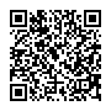 【苗栗苑裡 國三交流道透天】星巴客/垂坤食品/致民國中***-QR CODE