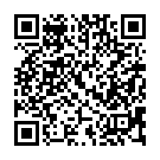 【澎湖白沙 4星好評民宿】近鎮海國中/講美國小**-QR CODE