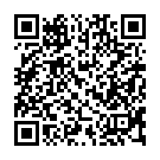 【高雄大寮 萬大工業區電梯兩房】4年屋/翁園國小/和春技術學-QR CODE