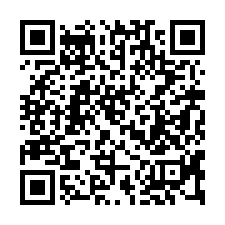 【雲林元長 東榮國小農舍】zoma早餐/忠孝國小/大地坪**-QR CODE