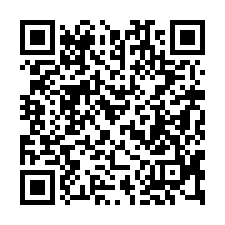 【屏東車城 近海生館11年屋透天】恆春機場/保力營區**-QR CODE