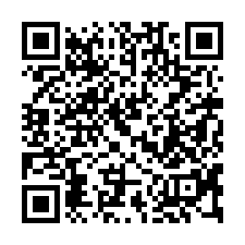 【苗栗公館 鄉公所透天】國道一號/公館夜市/五穀文化村***-QR CODE