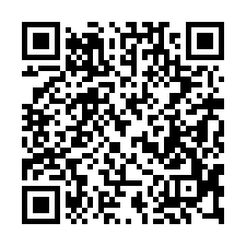 【高雄左營 大義國中高樓層四房】舊城火車站/美國學校/大龜山-QR CODE