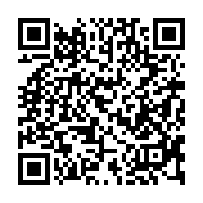 【新竹竹東 員崠國小透天】員崠史蹟公園/東泰高中/臺大醫院*-QR CODE