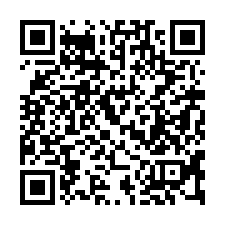 【嘉義水上 萬能高工3樓透天】國一交流道/水上火車站/水上地-QR CODE
