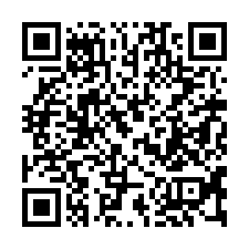 【嘉義水上 塗溝分校三樓透天】三年屋/近國一水上交流道/品皇-QR CODE