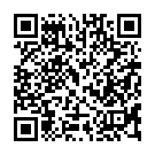 【高雄大寮 昭明國小透天】赤崁公園/鳳山水庫****-QR CODE