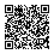 【花蓮市 前後有路小資透天】近美崙國中/明恥國小**-QR CODE