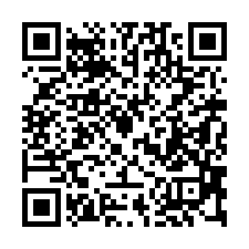 【雲林虎尾 中溪國小三層樓透天】屋頂上的貓/萊爾富/虎尾國中-QR CODE