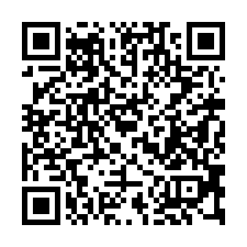 【苗栗銅鑼 銅鑼工業區透天】炮仗花海公園/彈珠汽水觀光工廠/-QR CODE