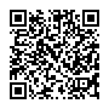 【屏東東港 近東港夜市靜巷透天】東興國小/東新國中/安泰醫院-QR CODE