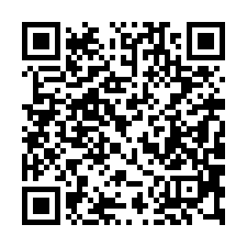 【高雄楠梓 高雄大學6年視野戶】援中公園/援中國小/楠梓加工-QR CODE