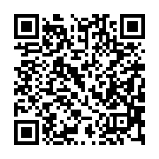 【臺南安南 亞太棒球邊間透天】東和里公園/台史博物館/忘憂湖-QR CODE