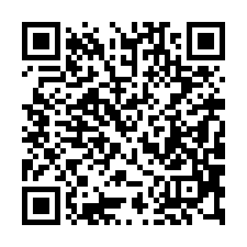 【嘉義中埔 樹頭埔邊間4樓透天】嘉義休閒飛靶場/7-11/-QR CODE