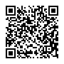 【台南歸仁 紅瓦鎮公園社區透天】近萊爾富歸仁杭特店/台鉅美妝-QR CODE