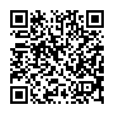【嘉義朴子 近朴子工業區3樓透天】竹村國小/農田水利署/竹村-QR CODE