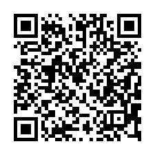【南投埔里 五層樓邊間透天】宏仁國中/埔里商圈/南光國小**-QR CODE