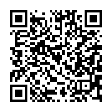 【雲林林內 林內國小3樓透天】林內夜市/林內兒童公園/林內車-QR CODE