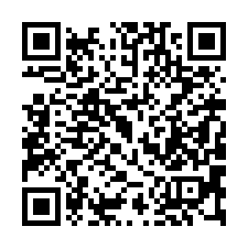 【花蓮富里 乙建未保存大透天】近明里國小/秀姑巒溪***-QR CODE