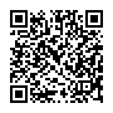 【台中中區 中華路邊間透店】一中商圈/平等市場/太平國小-QR CODE