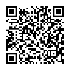 【高雄仁武 大灣國中兩房平車】特教學校/澄清湖/仁武工業區-QR CODE