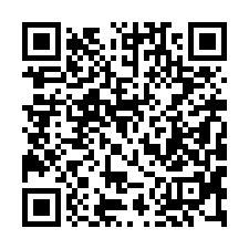 【台中潭子 北屯好事多四房平車】疑兇/捷運北屯總站/頭家厝火-QR CODE