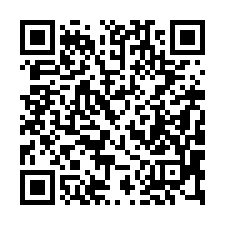 【桃園平鎮 低總價2樓公寓】近宋屋國小/平興國小/聯新國際醫-QR CODE