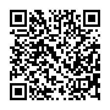 【桃園中壢 低公設三房車位】近長榮醫院/華勛國小/元智大學*-QR CODE