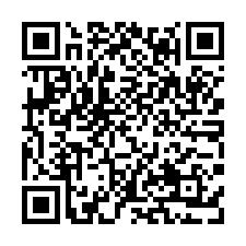 【新竹東區 煙波飯店套房平車】卡樂次元樂園/康橋分校/青草湖-QR CODE